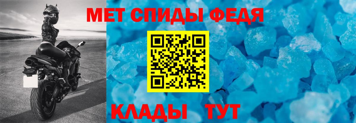 blacksprut   АМФЕТАМИН VHQ  Вход с VPN  Карталы 