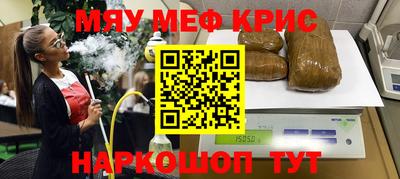 MDMA Premium VHQ Конаково
