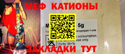 дживик Коммунар