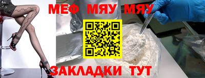 дживик Коммунар