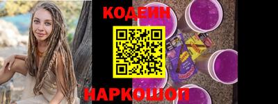 ALPHA-PVP Комсомольск-на-Амуре
