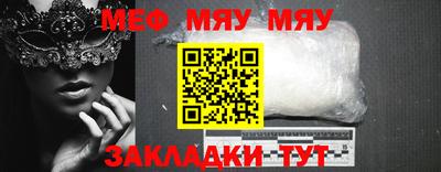 MDMA Premium VHQ Конаково