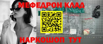 дживик Коммунар
