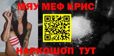 MDMA Premium VHQ Конаково