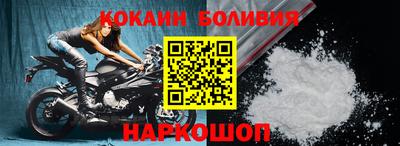 дживик Коммунар