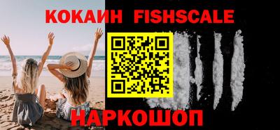дживик Коммунар