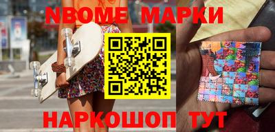 MDMA Premium VHQ Конаково