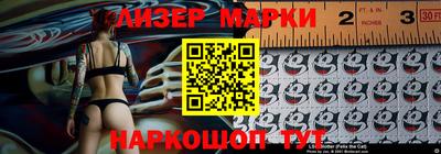ALPHA-PVP Комсомольск-на-Амуре
