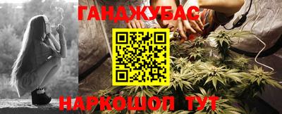 дживик Коммунар