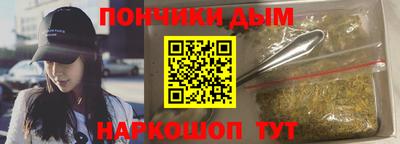 дживик Коммунар