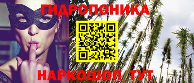 ALPHA-PVP Комсомольск-на-Амуре