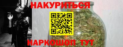 ALPHA-PVP Комсомольск-на-Амуре