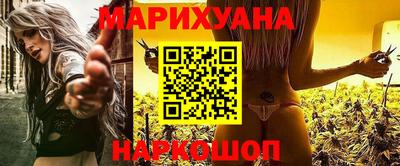 ALPHA-PVP Комсомольск-на-Амуре