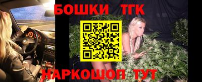 MDMA Premium VHQ Конаково
