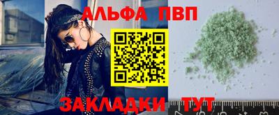 MDMA Premium VHQ Конаково