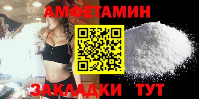 MDMA Premium VHQ Конаково