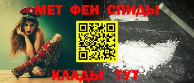 MDMA Premium VHQ Конаково