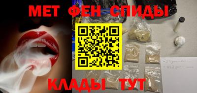дживик Коммунар