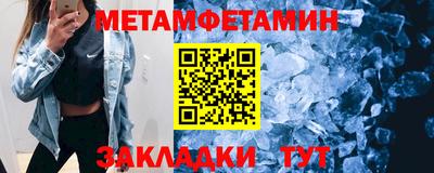 ALPHA-PVP Комсомольск-на-Амуре