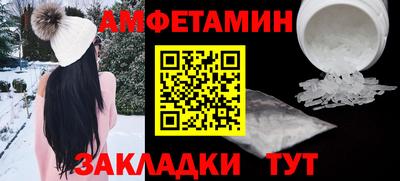 дживик Коммунар