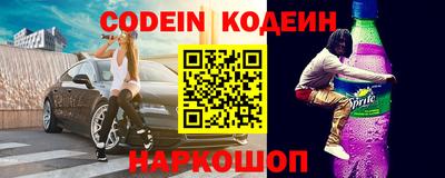 MDMA Premium VHQ Конаково