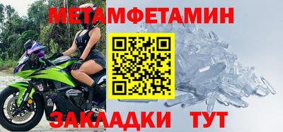 MDMA Premium VHQ Конаково
