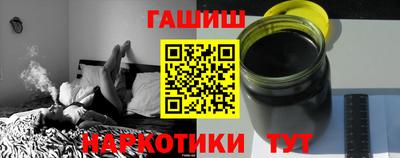 MDMA Premium VHQ Конаково