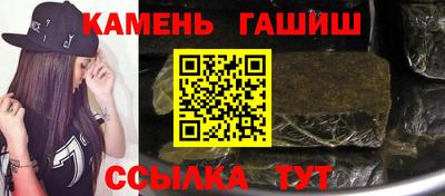 MDMA Premium VHQ Конаково