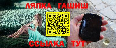 MDMA Premium VHQ Конаково