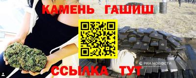 дживик Коммунар