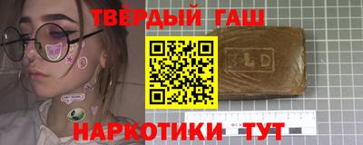 дживик Коммунар