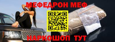 MDMA Premium VHQ Конаково