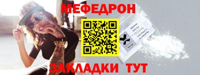 MDMA Premium VHQ Конаково