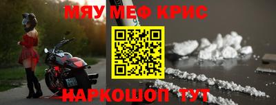 дживик Коммунар