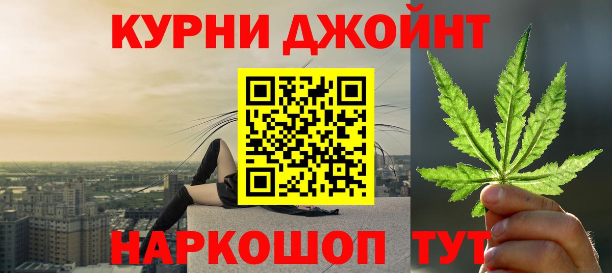 Конопля индика Карталы